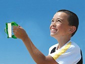 Kite Spy
