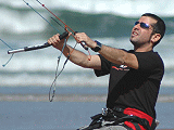 Quad Line Handles Tether Loop