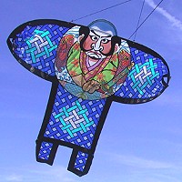 Yakko Warrior